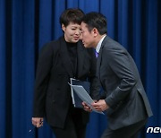 윤 대통령, 대변인 공석 5개월 만에 이도운 전 논설위원 임명