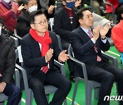 박수치는 김기현·황교안·조경태