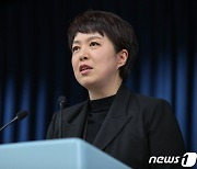 윤 대통령, 신안 어선 전복사고 "민관군 협력으로 실종자 수색 총력 당부"