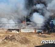 전북 순창 양계장 불, 인근 야산으로 번져…70대 1명 2도 화상