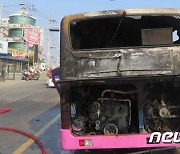 세종서 달리던 시내버스 불…7명 무사히 대피