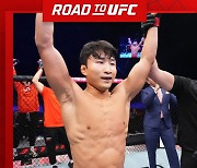 [로드 투 UFC] '코리안 타이거' 이정영, 힘겨웠던 승부 끝 UFC 정식 계약