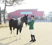 지역 승마 활성화 혁신사례, 승마 체험 및 다양한 프로그램으로 레저문화 이끌어