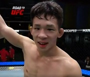 무패의 박현성, '정찬성 제자' 최승국 꺾고 UFC 정식계약 쟁취[UFC]