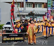 경북도, K-컬처 관광이벤트 100선에 고령대가야축제 등 7건 선정 