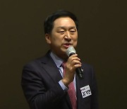 김기현 "안철수 '윤심 논쟁' 언행 일치해야"