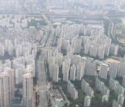1·3대책 효과인가…서울 재건축 아파트 하락폭 둔화