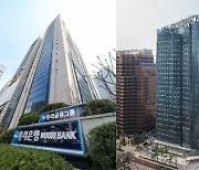 4대 금융지주, 작년 순이익 16조원 ‘역대 최대’…이자이익 30% 증가
