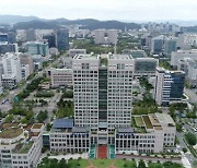 대전시 의료관광도시 구축 시동…정부 사업 유치 '도전장'