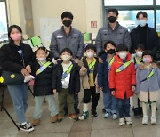 한국타이어 대전공장 어린이집, 스토리북 전시회 개최