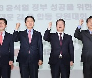 與, 당 대표 후보 6인 발표…강신업, 김세의 등 극우·유튜버 대거 탈락