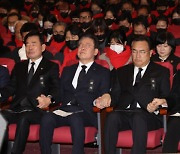 김진표 "억울한 죽음없도록 국회 충분한 역할해야"