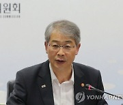 尹정부, 총리·경제부총리 후보 거론… 금융 거시정책 능통