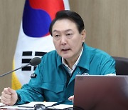 尹대통령, 신안 해상 9명 실종에 "함선·어선 가동해 구조 지원"