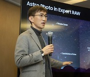 "갤S23, 셀피 기능 대거 개선" 카메라 개발 총괄 삼성전자 부사장의 자신감