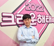 신민준 9단, 박건호 꺾고 크라운해태배 첫 정상
