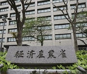 "일본, 올봄 중국에 반도체 수출 통제 시행"