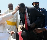 남수단에서 '용서' 외친 교황 "증오와 복수의 무기 내려놓자"