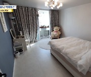 '오션뷰' 아파트에서 불법 숙박 영업 성행