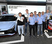 WTCR 챔피언도 '현대차 모터스포츠' 엄지척…"고성능 'N' 브랜드 도전 지속"