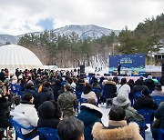 울릉군, 오징어축제·눈축제 도지정 공모사업 선정