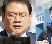‘건희사랑’ 前회장 강신업·김세의 가세연 대표, 전당대회 컷오프