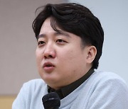 국민의힘 선관위 “‘당원권 정지’ 이준석, 후보 후원회장 가능”