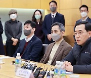 이창양 장관 "취약계층 난방비 지원, 사각지대 해소할 것"