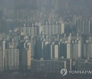 특례보금자리론 효과?…15억 넘는 서울 아파트 거래 늘었다