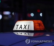 "택시기사가 성폭행했다"…허위신고 50대 남성 벌금 600만원