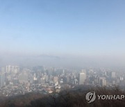 내일 수도권 등 미세먼지 '나쁨'...비상저감조치 시행