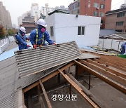 주택에서 석면 슬레이트 지붕 철거하면 최대 700만원까지 지원