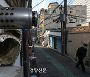 서울시 ‘낡은 건물 단열공사 다시’ 에너지 효율 개선사업 지원