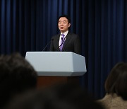 Lee Do-woon named President Yoon's spokesperson