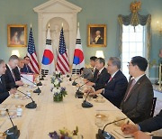 Blinken reiterates the U.S. commitment to defending Korea