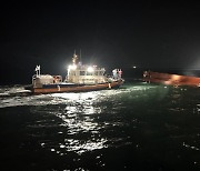 청보호 인양작업 크레인선 사고해역 도착…야간수색 돌입