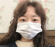 유튜버 얌야미, 밍크고래 먹방 논란에 사과→해당 영상 삭제