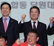 김기현, 안철수 저격 “대통령 팔아 표 모으려 한 장본인”