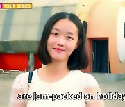 “잘 준비된 연극 같다”...미모의 북한 여성 유튜버 정체는