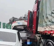 중국 창사서 차량 49대 연쇄 추돌…16명 사망