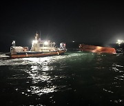 신안서 어선 뒤집혀 … 3명 구조·9명 실종