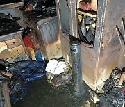 부천 고강동 아파트서 불…1명 사망·5명 대피