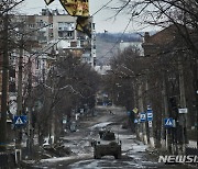 "러시아군, 바흐무트 북부 진입 우크라이나군과 치열한 시가전"