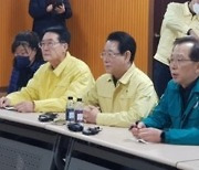 조승환 해수장관 "실종자 수색에 가용 자원 총동원"