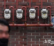강력 한파속 1월 연료물가 32% 폭등…'외환위기 이후 최고'