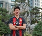 FC 서울, '국가대표 공격수' 황의조 임대 영입 [공식발표]