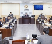 경북도의회 행정보건복지위원회, 2023년 업무보고 청취
