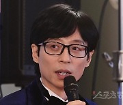 유재석 오죽했으면 방송에서… “이사 루머, 사실무근” [종합]