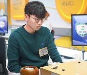 신진서, 38개월 연속 랭킹 1위…박정환 2위 탈환