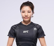 김지연 UFC 경기 취소…상대 만디 뵘 건강 이상